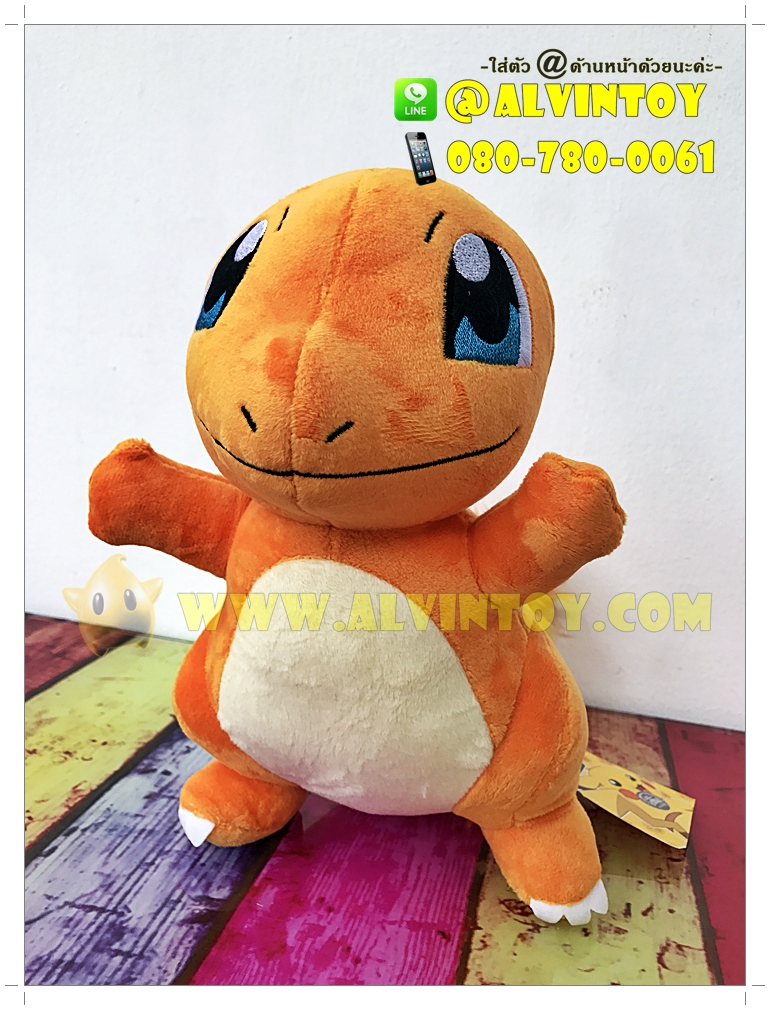 ตุ๊กตา Charmander - ฮิโตคาเงะ 10 นิ้ว