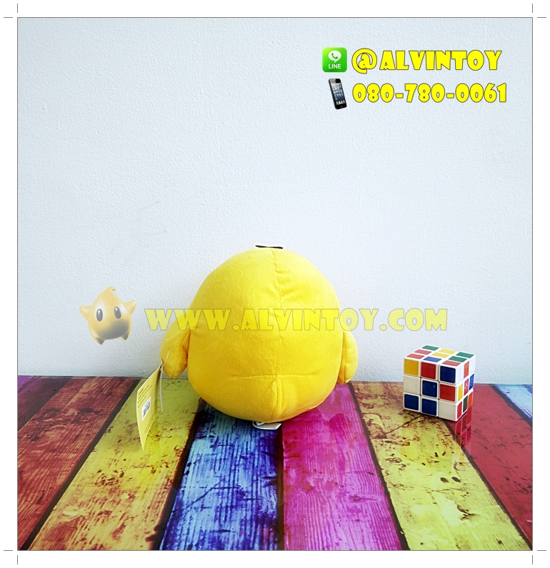 ตุ๊กตาเป็ด Kiiroitori - คิอิโระอิโทะริ 6 นิ้ว