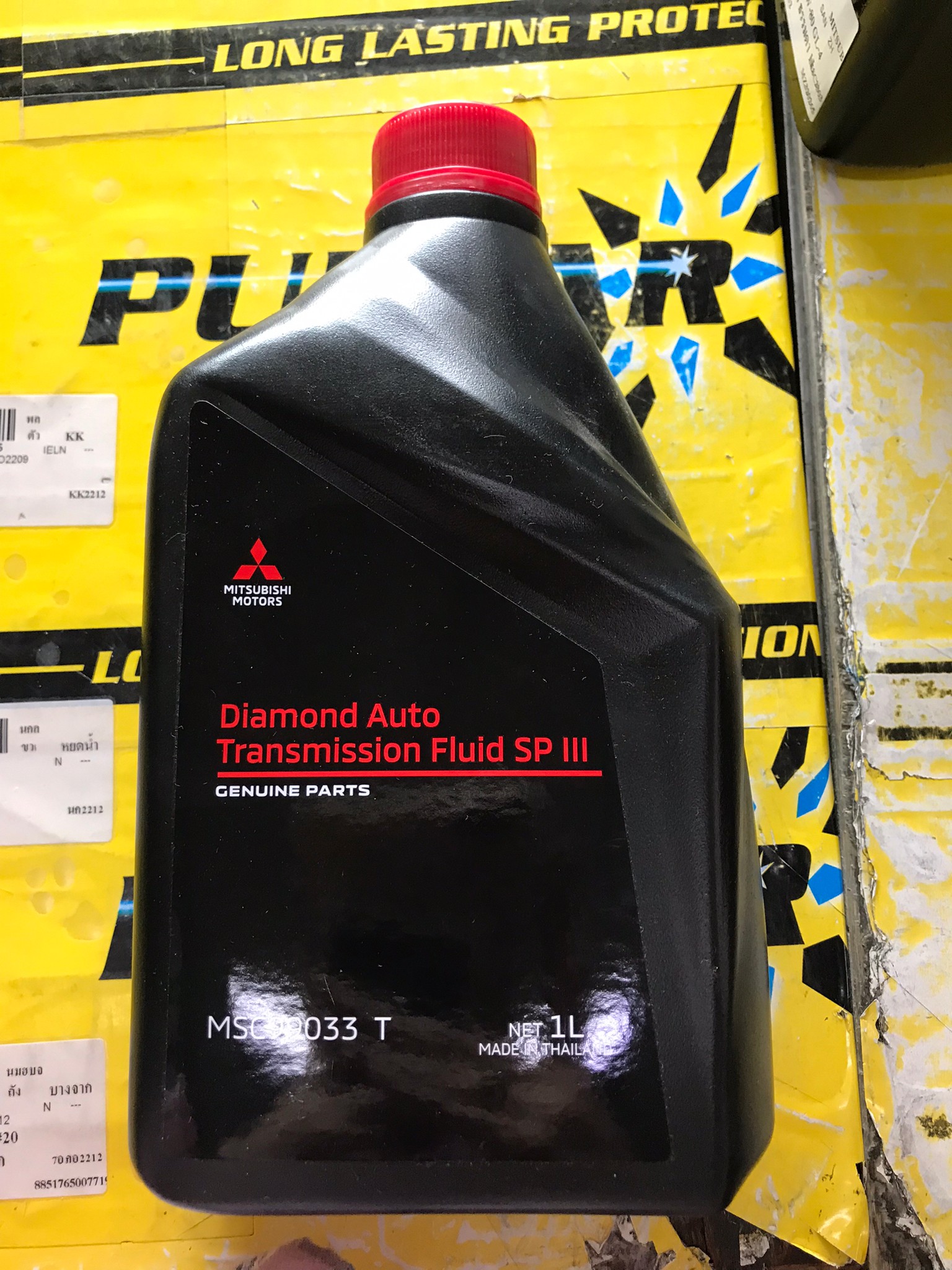(แท้ศูนย์) น้ำมันเกียร์ออโต้ Diamond Auto Transmission Fluid เกรด ATF SP III ยี่ห้อ MITSUBISHI / MSC99033T ปริมาณ 1 ลิตร / 1 Liter