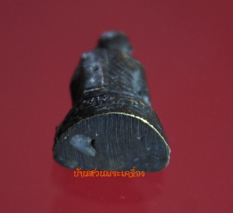 รูปหล่อหลวงพ่อ ไม่ทราบที่