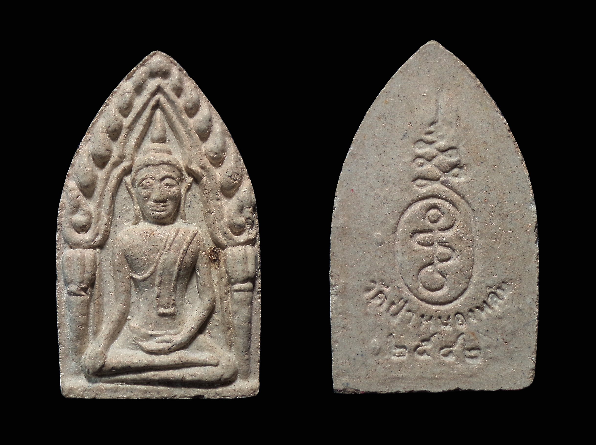 ขุนแผน วัดป่าหนองหล่ม จ.สระแก้ว ปี 2542