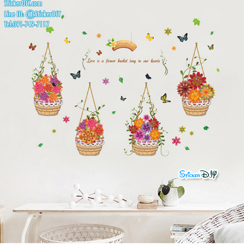 Transparent wall sticker สติ๊กเกอร์ติดผนังแต่งขอบ โมบายแจกันดอกไม้ XL7217 (กว้าง103cm.xสูง65cm.)
