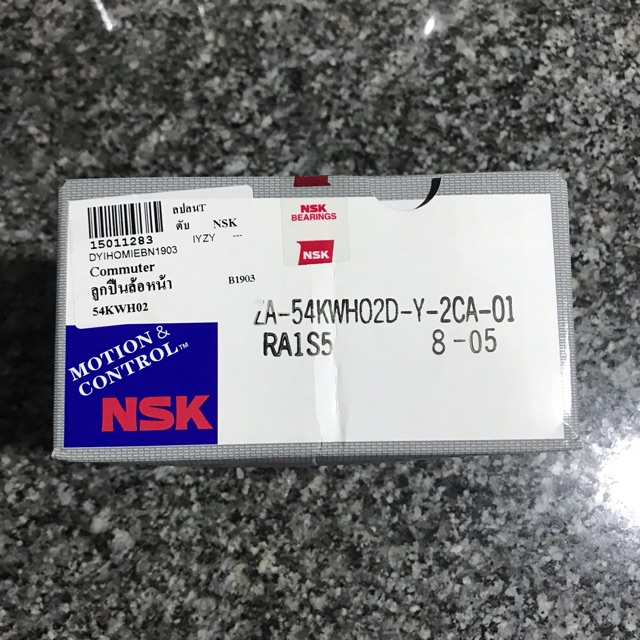 ลูกปืนล้อหน้ารถตู้ TOYOTA COMMUTER ยี่ห้อ NSK