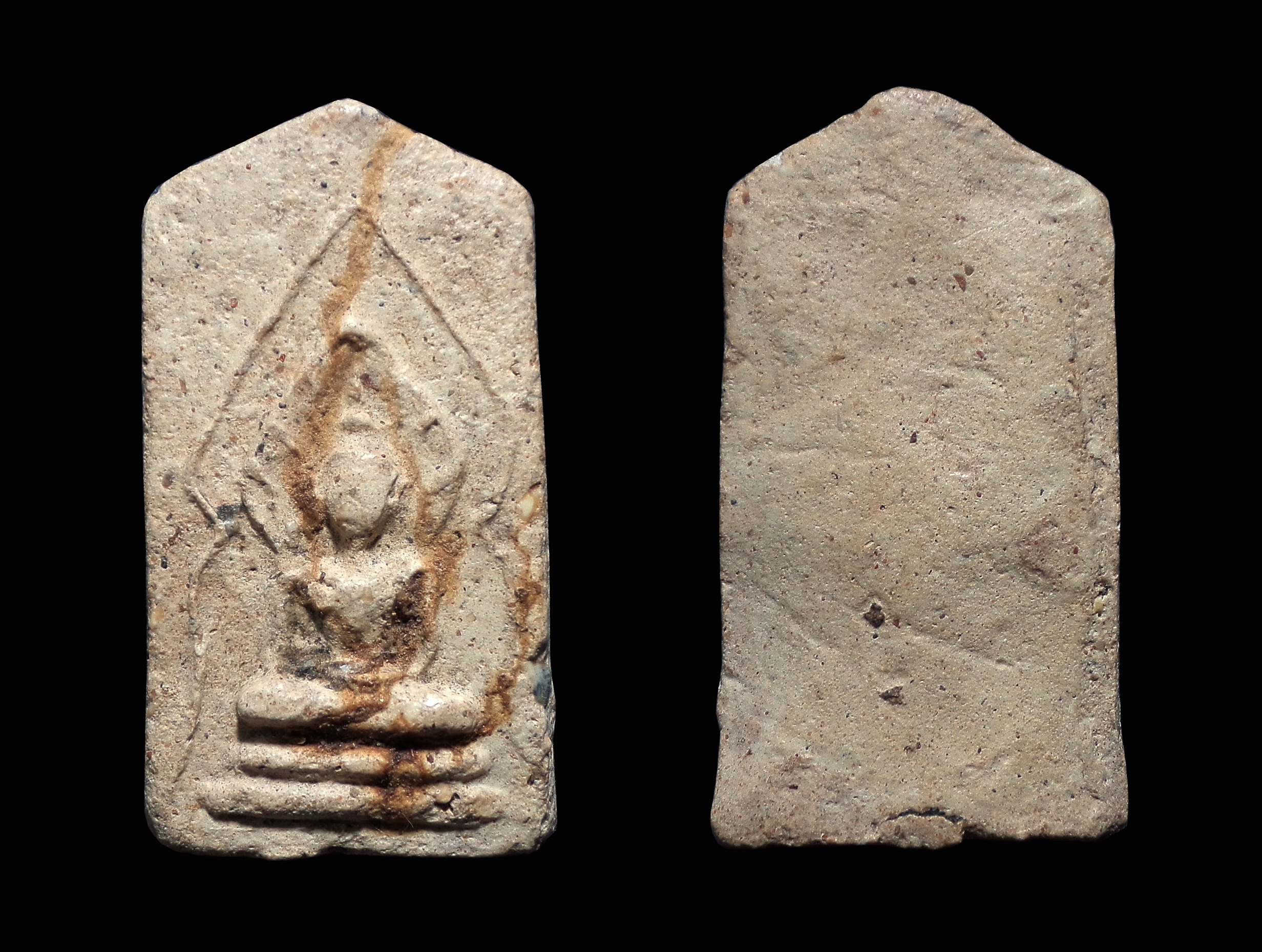 พระพิมพ์นาคปรก วัดเงินคลองเตย กทม.