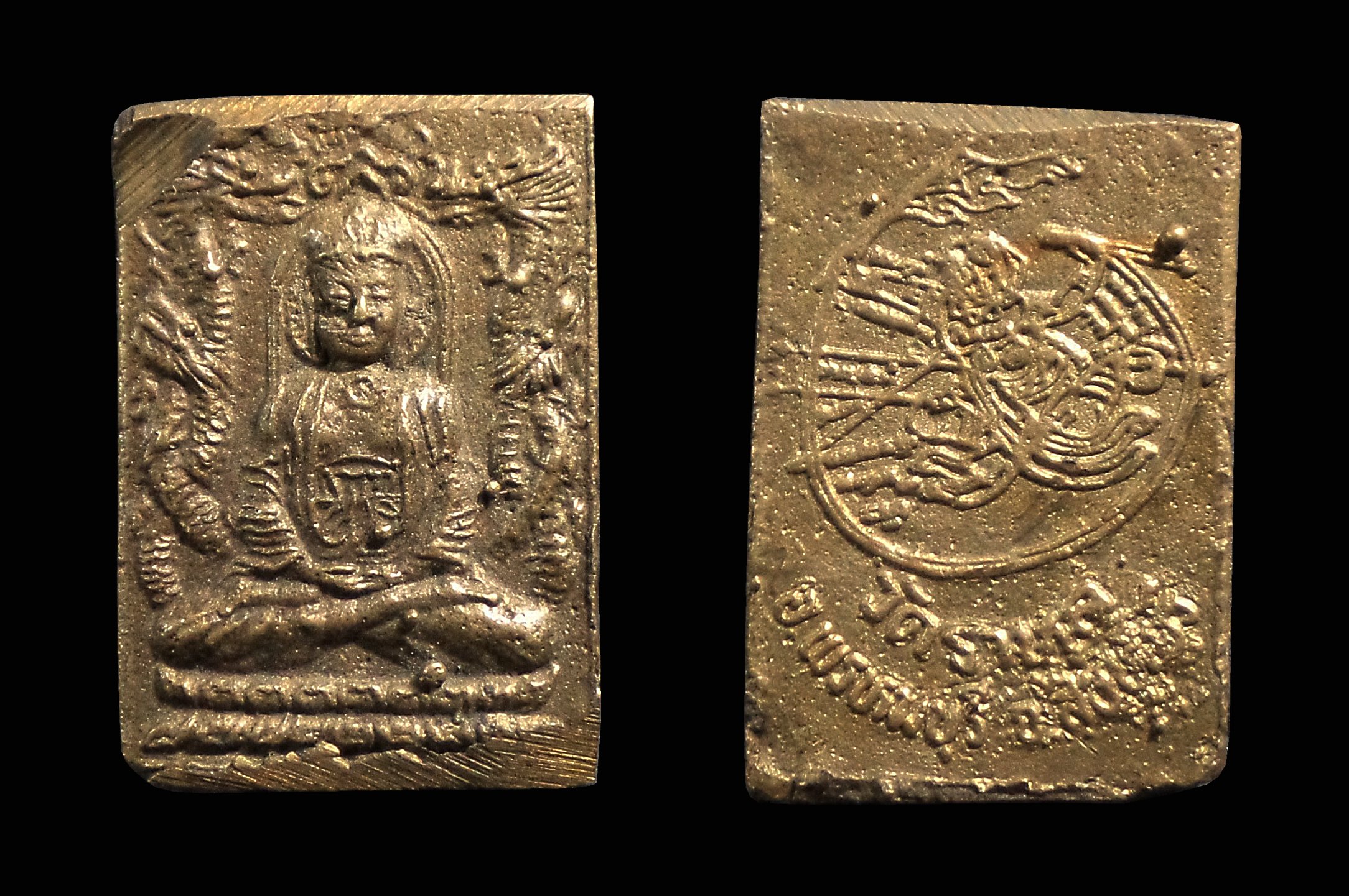 เหรียญหล่อหลวงพ่อราหุล หลัง หนุมานเชิญธง วัดราหุลคงนิมิตร จ.สิงห์บุรี