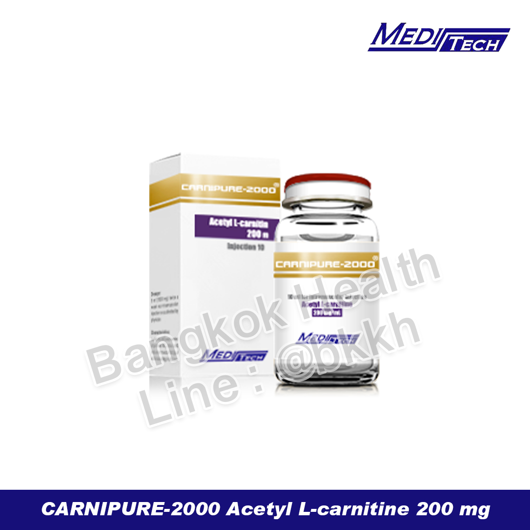 CARNIPURE-2000 Acetyl L-carnitine 200 mg