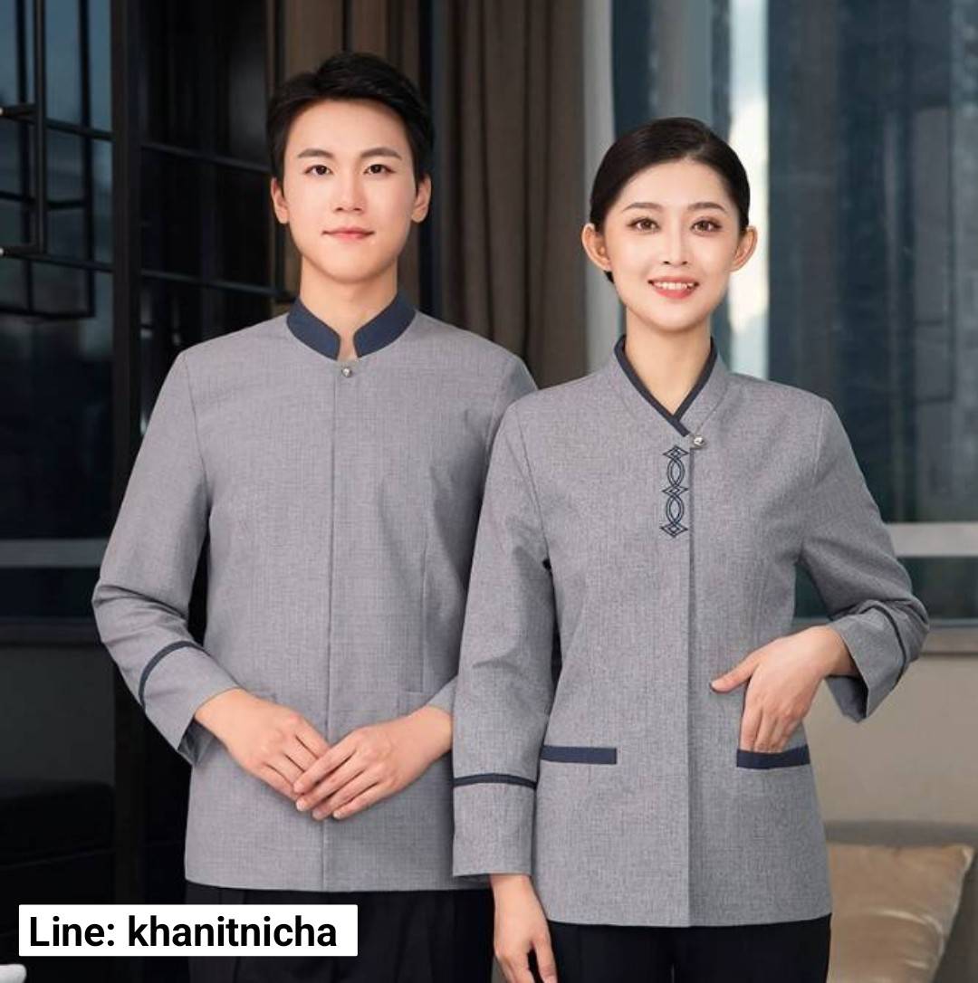 เสื้อแม่บ้านแขนยาว ชุดแม่บ้านทำความสะอาดห้องพัก ชุดแม่บ้านโรงแรม ชุดแม่บ้านโรงพยาบาล