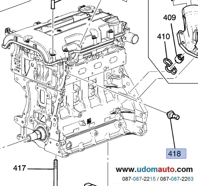 สวิตซ์แรงดันน้ำมันเครื่อง CHEVROLET SONIC 1.4L / DELPHI