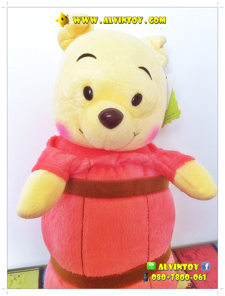 ตุ๊กตาหมอนข้าง Pooh - หมีพูห์