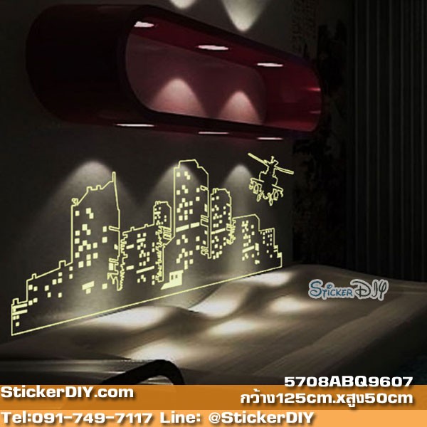 Transparent Luminescent Wall Sticker สติ๊กเกอร์ติดผนังเรืองแสง High Building (กว้าง125cm.xสูง50cm.)