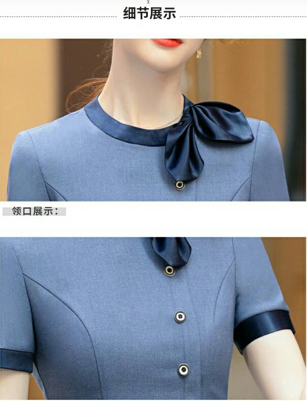 ชุดพนักงานต้อนรับ ชุดพนักงานโรงแรม ชุดสูท