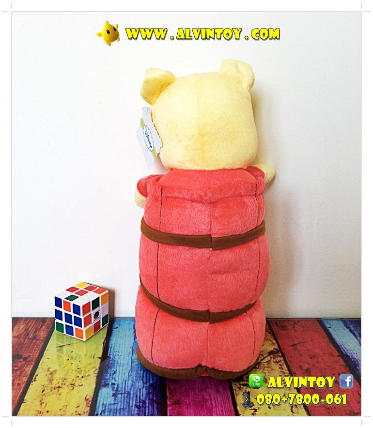 ตุ๊กตาหมอนข้าง Pooh - หมีพูห์