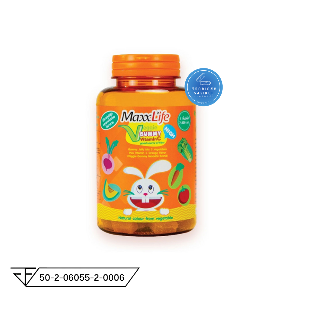 Maxxlife Veggie Gummy Vitamin C แม็กซ์ไลฟ์ เวจจี้ กัมมี่ วิตามินซี 120G 48ชิ้น