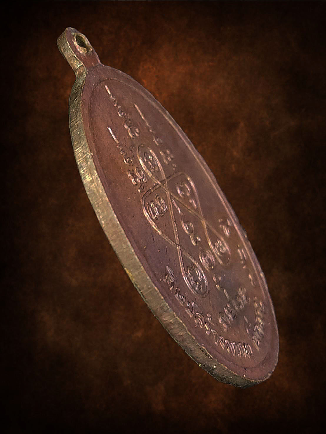 เหรียญหลวงพ่อม้วน วัดท้องคุ้ง สมุทรปราการ ปี2519