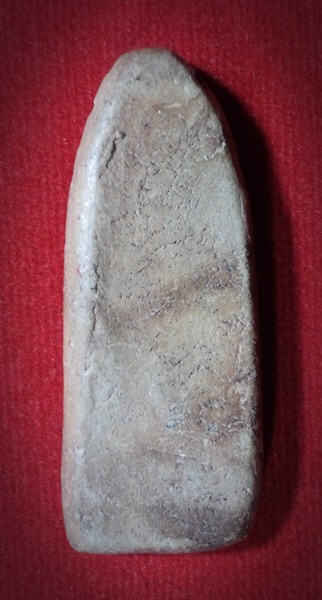 พระกำแพงลีลา กรุวัดอาวาสน้อย จ.กำแพงเพชร