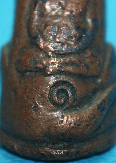 เสือหลวงพ่อปาน รุ่น ฝังลูกนิมิต วัดบางเหี้ย เสือหลวงพ่อปาน โลหะรุ่นแรกปี 2517