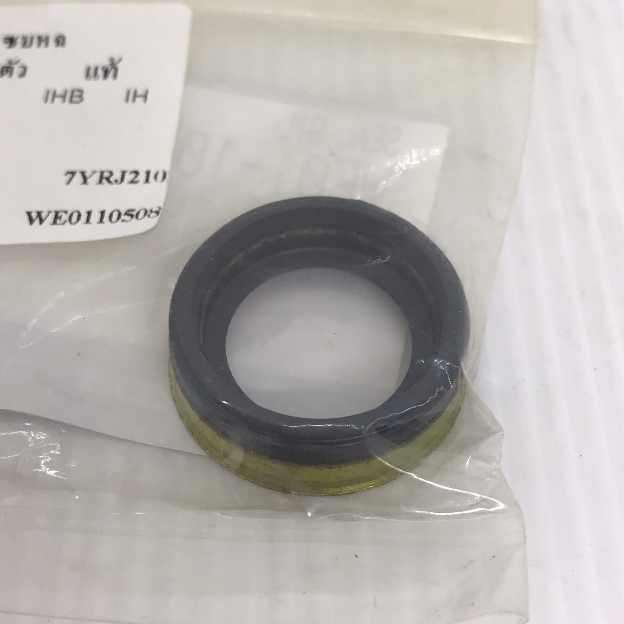 (แท้ศูนย์) ซีลเบ้าหัวฉีด MAZDA FORD BT50 ปี 06-11 2.5 D มาสด้า บีที (WE01-10-508B)