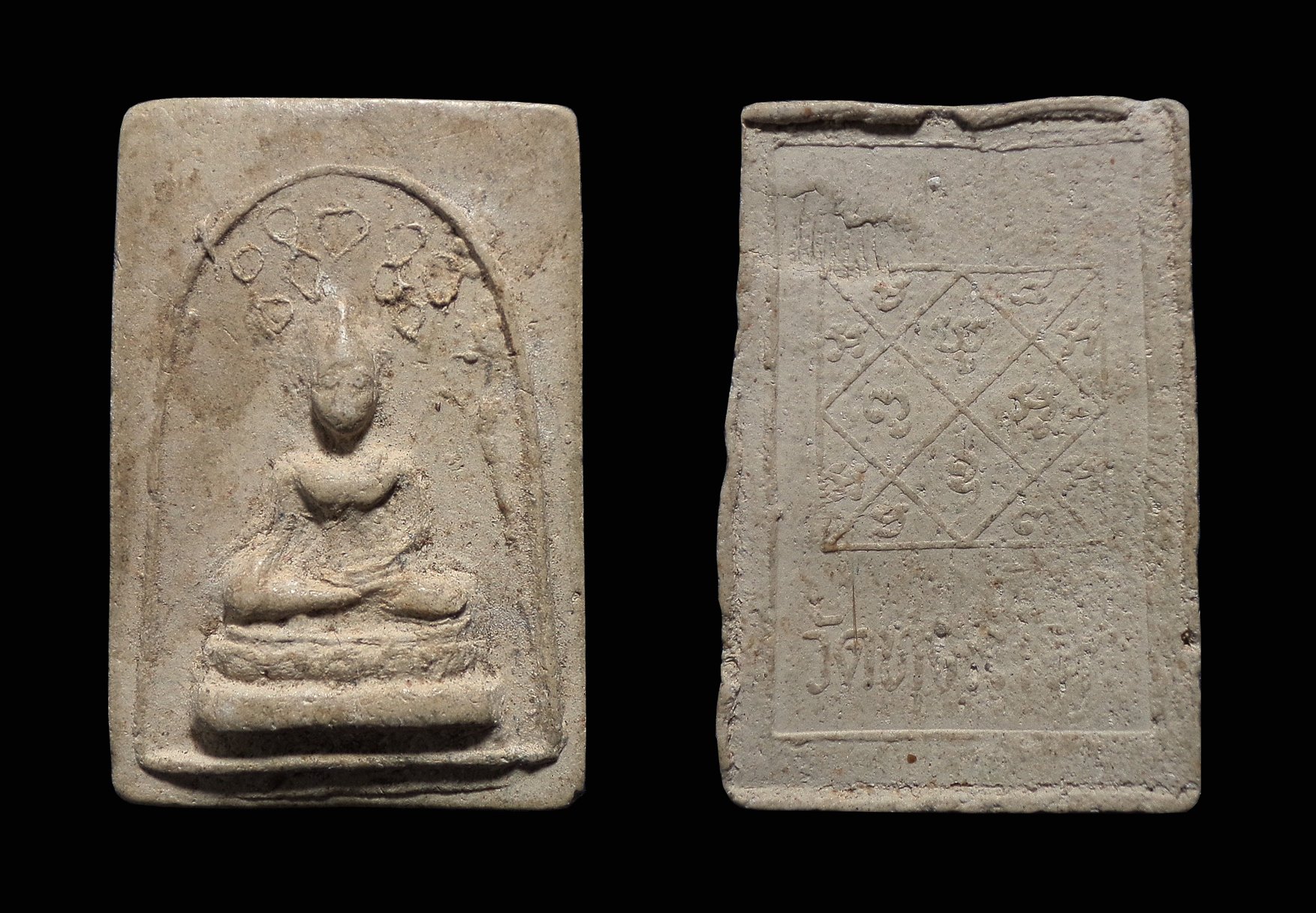 พระสมเด็จปรกโพธิ์ วัดทุ่งสาธิต พระโขนง กทม.