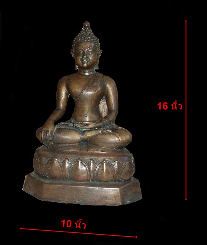 พระบูชา ศิลปะเชียงแสน ฐานดินไทย สูง16 นิ้ว ฐานกว้าง10 นิ้ว