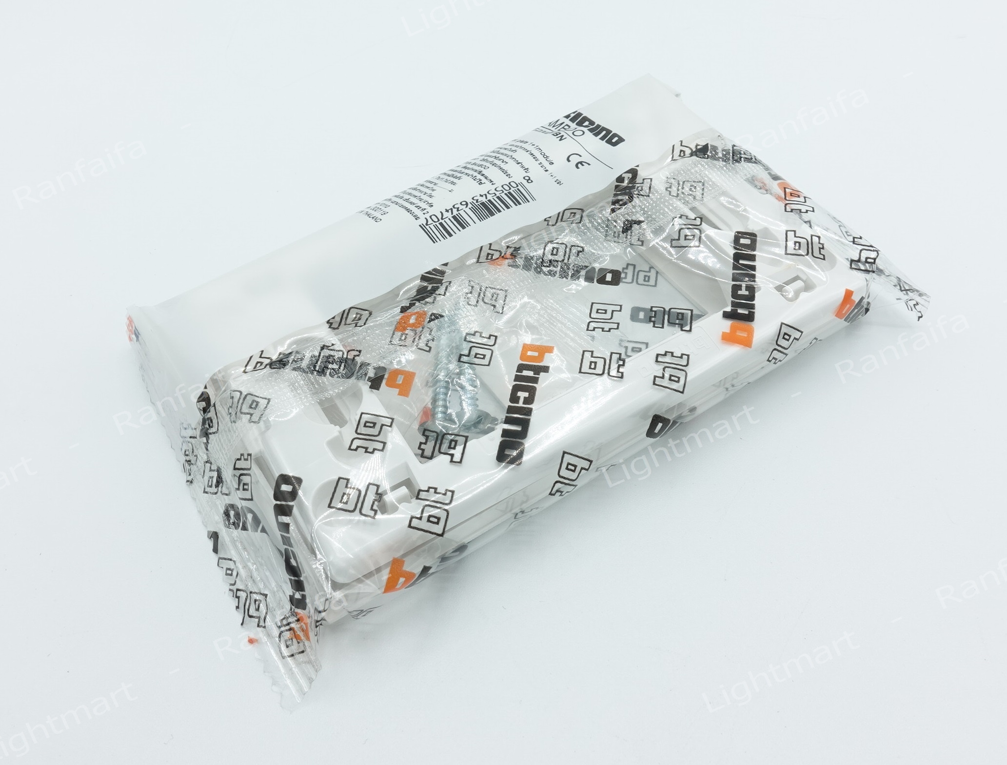 หน้ากากพลาสติก 2 ช่อง Bamboo