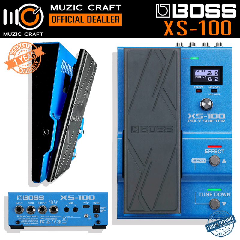 BOSS XS-100 Poly Shifter *ของแท้รับประกัน 1ปี* Guitar Effect, เอฟเฟคกีต้าร์