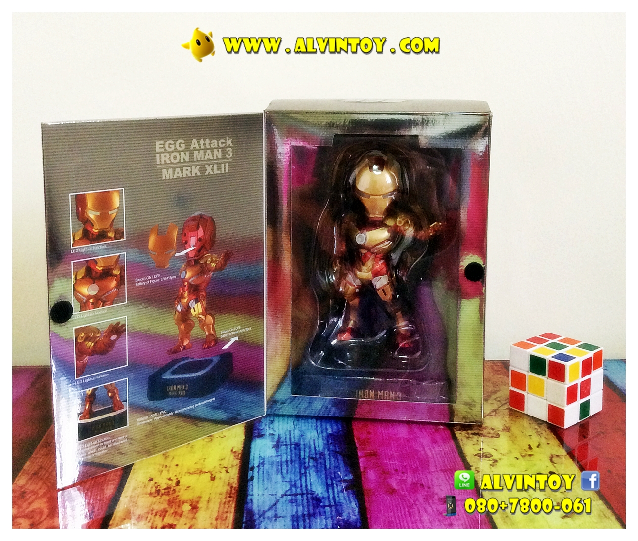 Figure Egg Attack Iron Man 3 Mark XLII