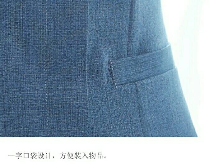 ชุดแม่บ้าน พ่อบ้าน พนักงานทำความสะอาด