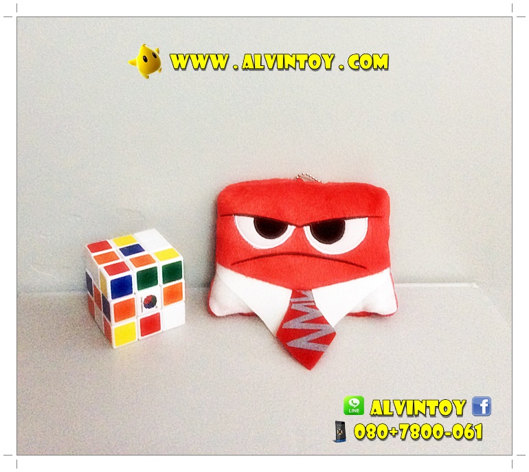 พวงกุญแจตุ๊กตา Anger - ฉุนเฉียว Inside Out