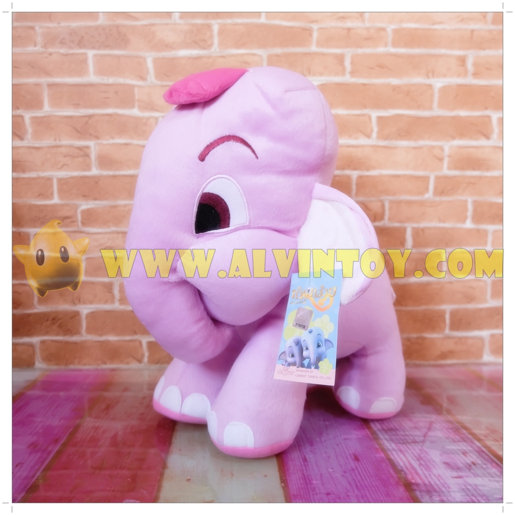 ตุ๊กตาช้างกอแก้ว 12 นิ้ว