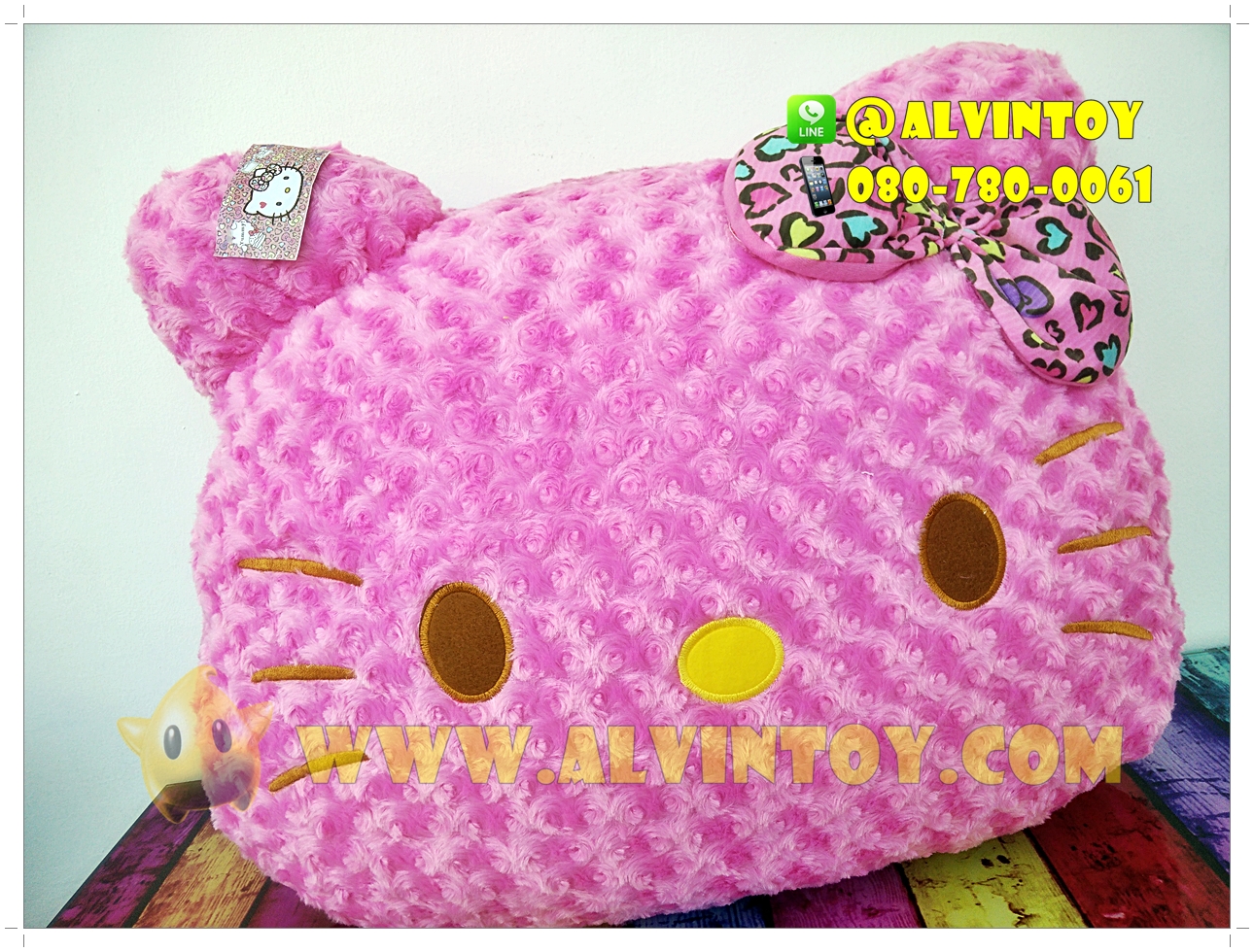 หมอนหน้า Hello Kitty - คิตตี้ 24 นิ้ว AL4