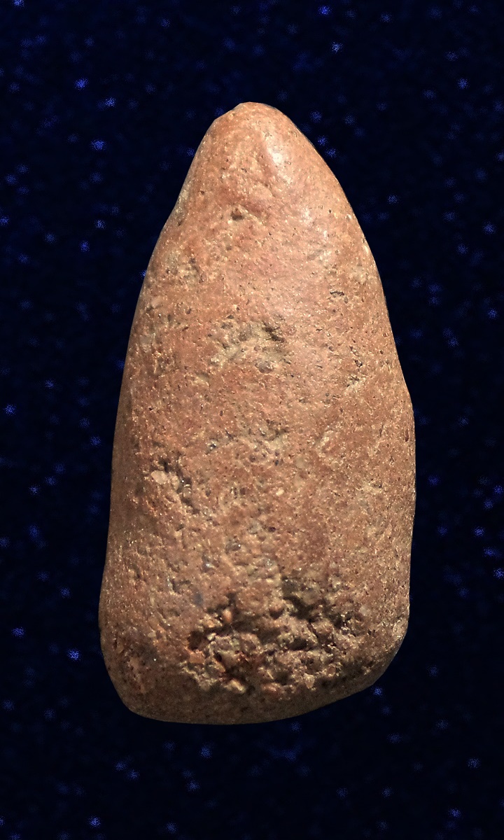 พระลบ ลำพูน