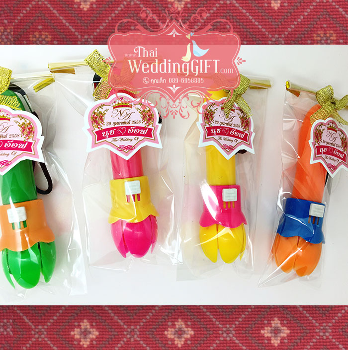 ไฟฉายหัวบัวกางออกได้ แพ็คถุงแก้วใส ผูกโบว์