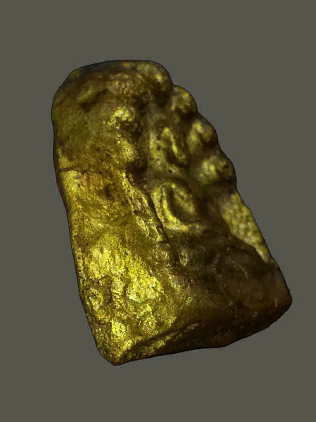 พระนาคปรกสุริยะมุณี หลวงพ่ออั้น วัดพระญาติ อยุธยา ปี2495