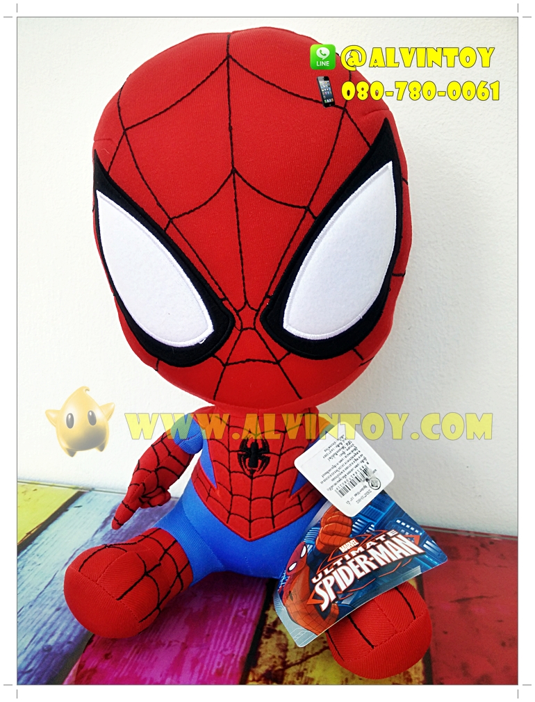 ตุ๊กตา Spiderman - สไปเดอร์แมนนั่ง 14 นิ้ว