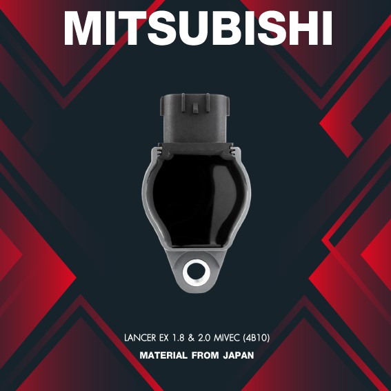 (ประกัน 1 เดือน) คอยล์จุดระเบิด MITSUBISHI LANCER EX / 4B10 ตรงรุ่น - SCM-672 - MADE IN JAPAN - คอยล์หัวเทียน คอยล์ไฟ มิตซูบิชิ แลนเซอร์