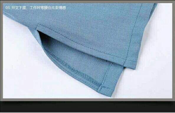 เสื้อแม่บ้าน พ่อบ้าน พนักงานทำความสะอาด