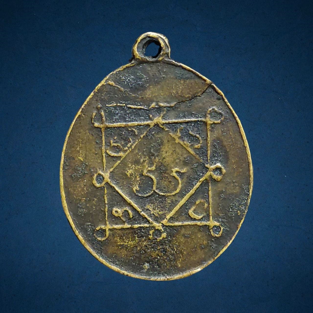 เหรียญหล่อใบพุทรา หลวงพ่อเงินบางคลาน ออกวัดห้วยเขน จ.พิจิตร ปี2456-2461