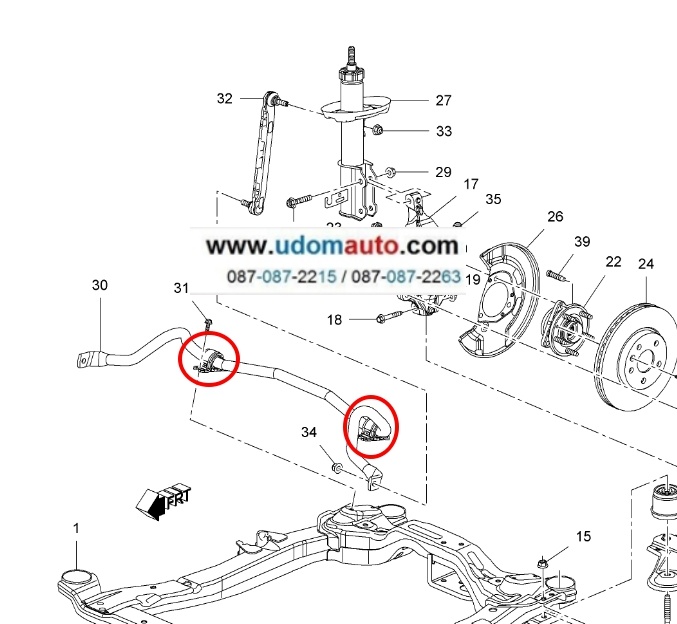 ยางรัดเหล็กกันโคลงหน้า CHEVROLET CRUZE ( 1 คู่ = 2 ตัว )