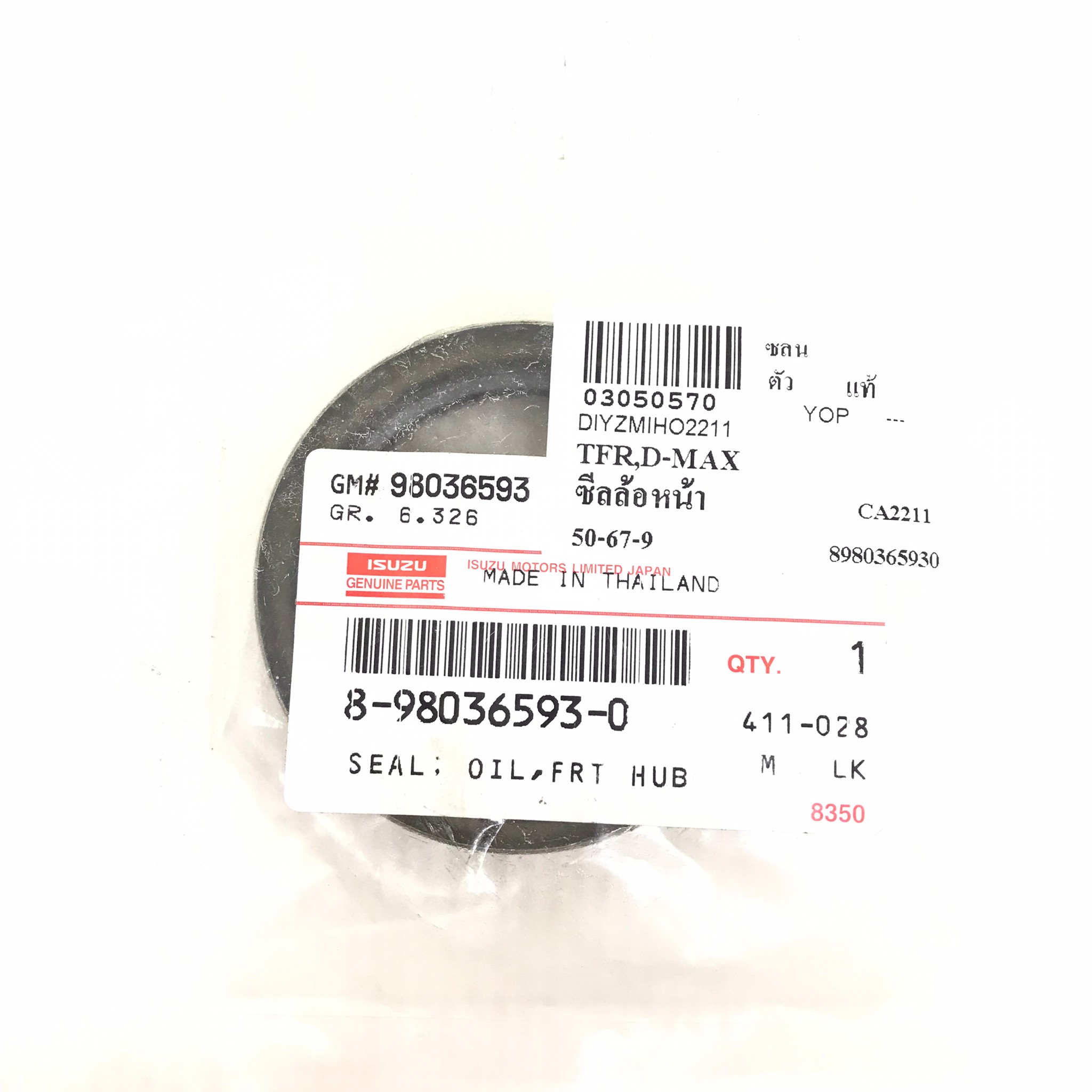 (แท้ศูนย์) ซีลล้อหน้า ISUZU TFR / D-MAX / D-MAX ALL NEW 2WD อีซูซุ ทีเอฟอาร์ ดีแม็ค ขนาด ใน 50 นอก 67 สูง 9 มิล เบอร์ 8-98036593-0 ยี่ห้อ ISUZU