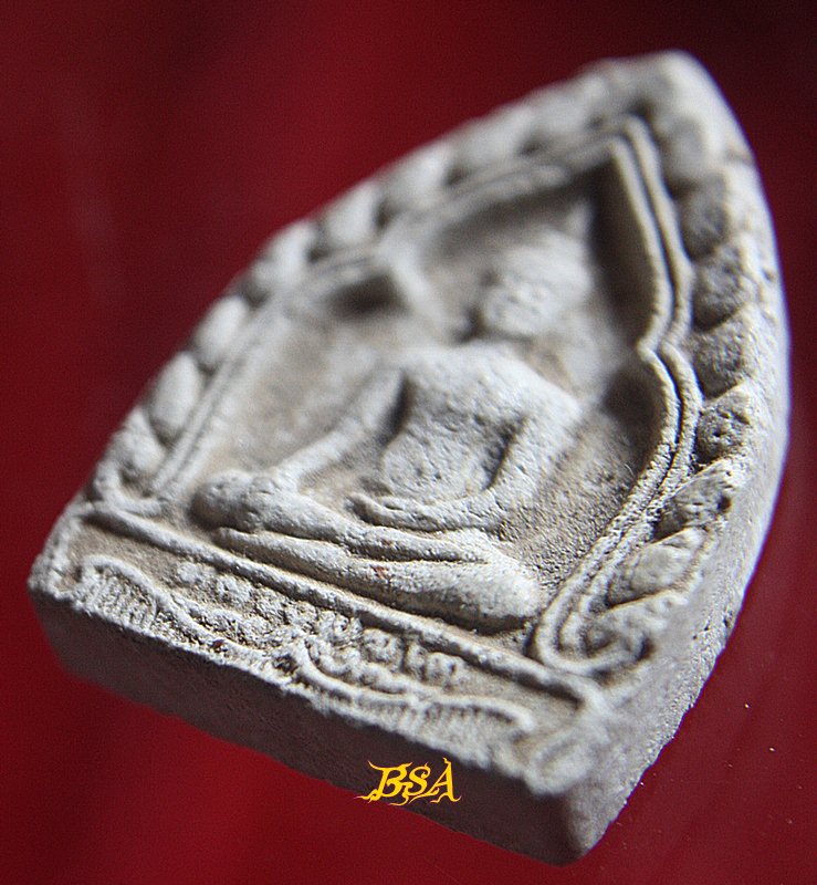 พระผงพิมพ์เจ้าสัวหลวงพ่อโต วัดซับสนุ่น จ.สระบุรี