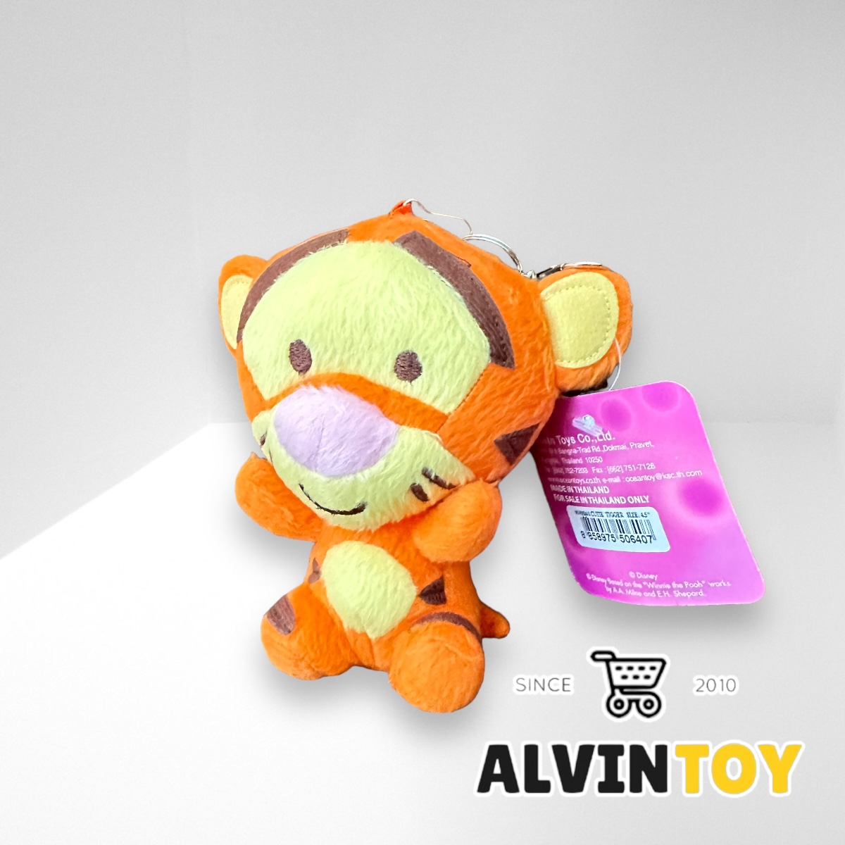 พวงกุญแจ ตุ๊กตา Tigger - เสือทริคเกอร์ 14 ซม. กว้าง 12 ซม.