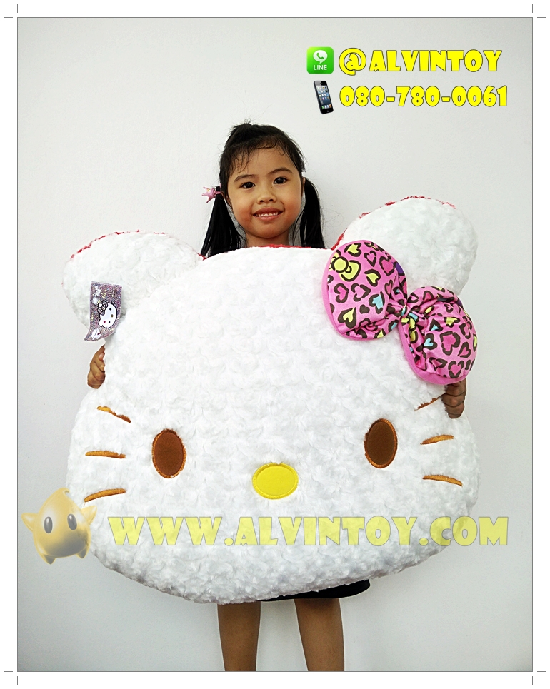 หมอนหน้า Hello Kitty - คิตตี้ 24 นิ้ว AL2