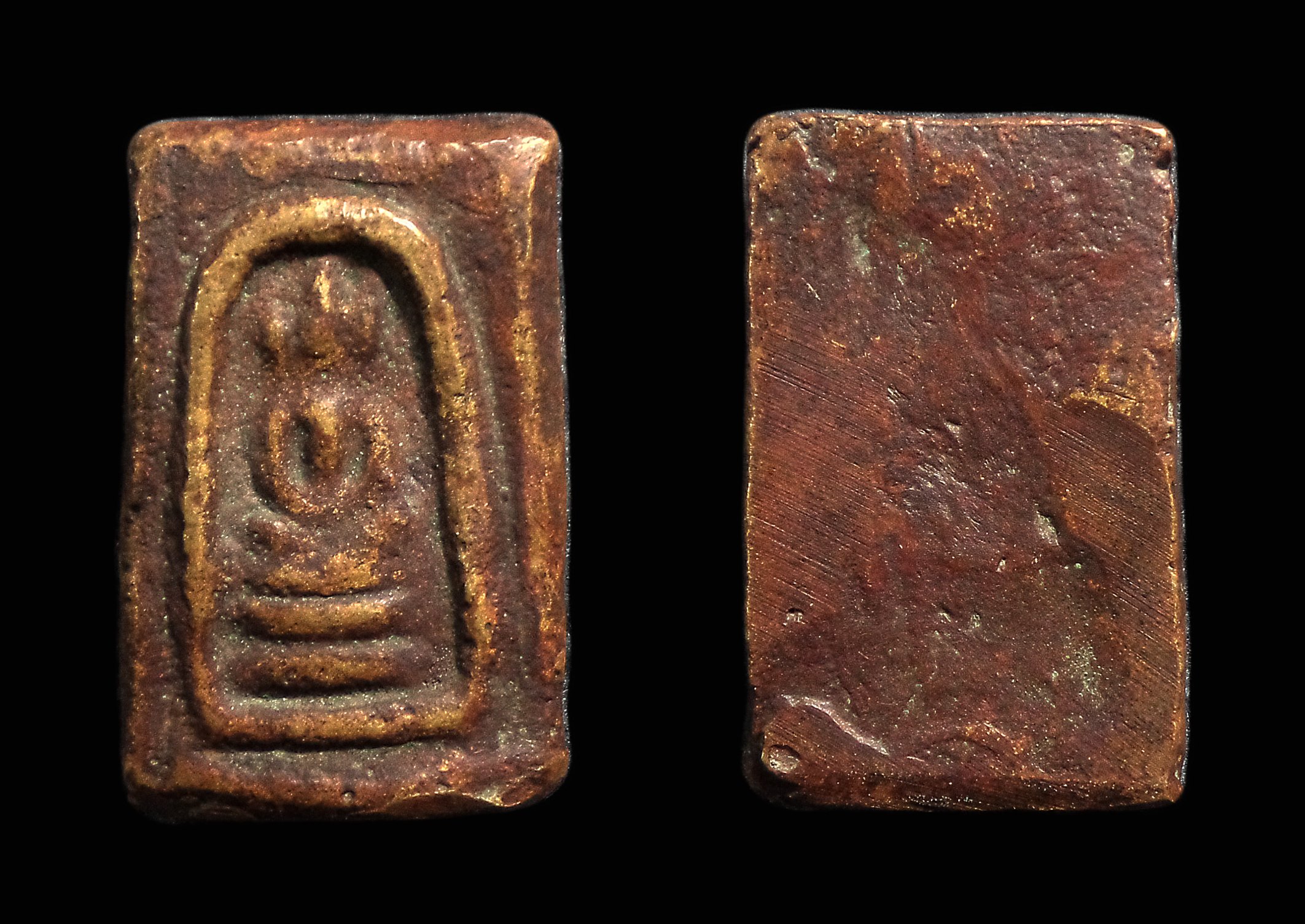 เหรียญหล่อสมเด็จคะแนน ไม่ทราบที่