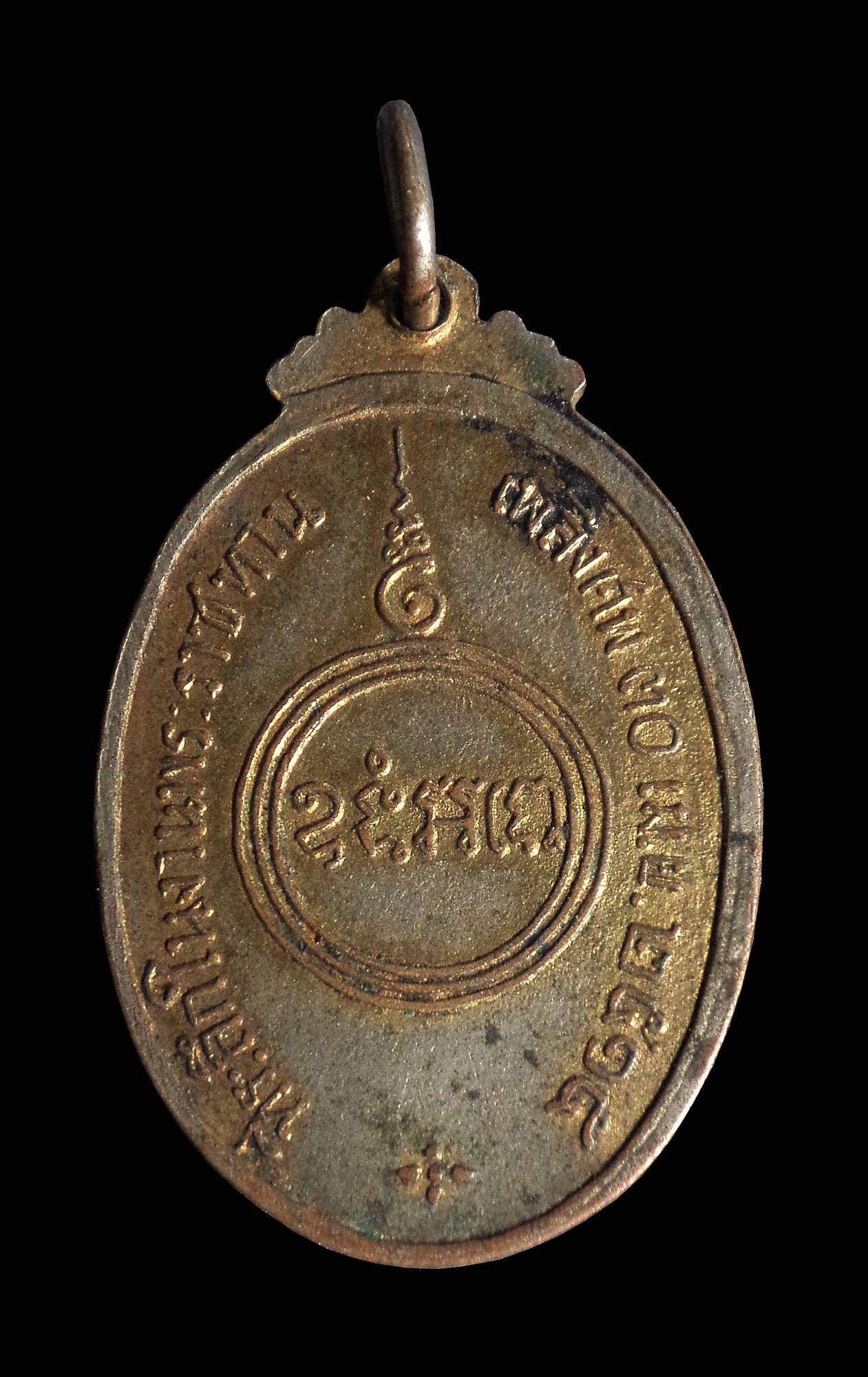 เหรียญหลวงพ่อแกล วัดพนัญเชิง จ.อยุธยา ปี2514