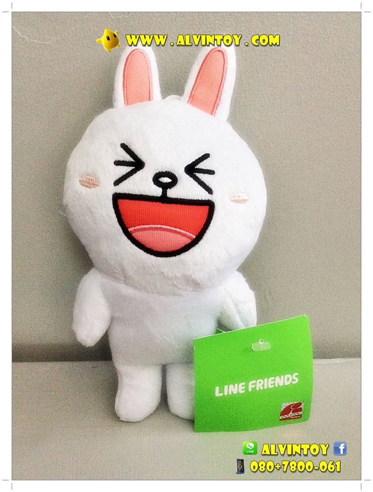 ตุ๊กตา Cony - กระต่ายโคนี่ AL1