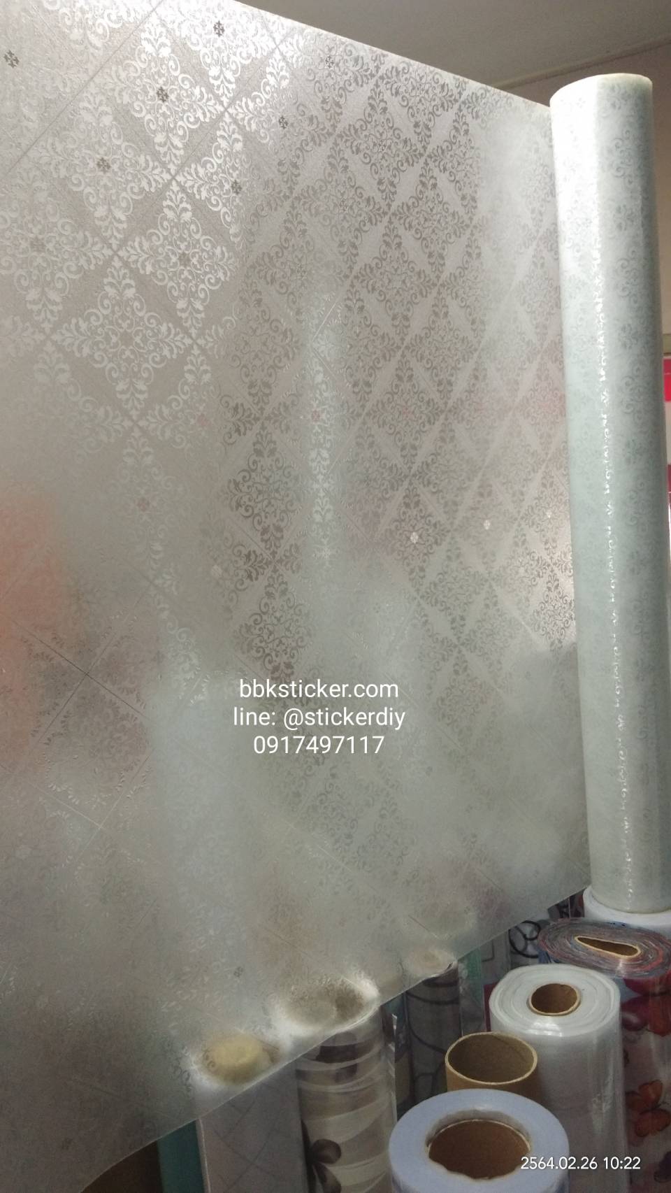 ฟิล์ม PVC สูญญากาศติดกระจก "Louis" GS065 (หน้ากว้าง90cm.) เมตรละ 139 บาท