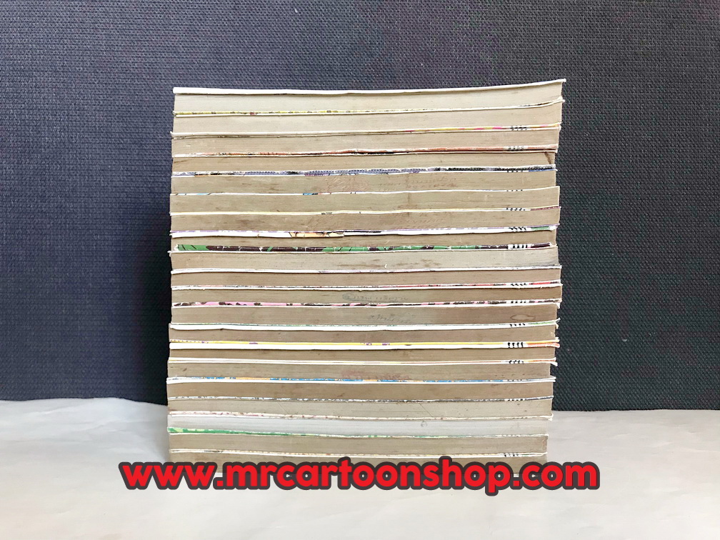 ทาร์จังจ้าวป่า 1-20 จบ