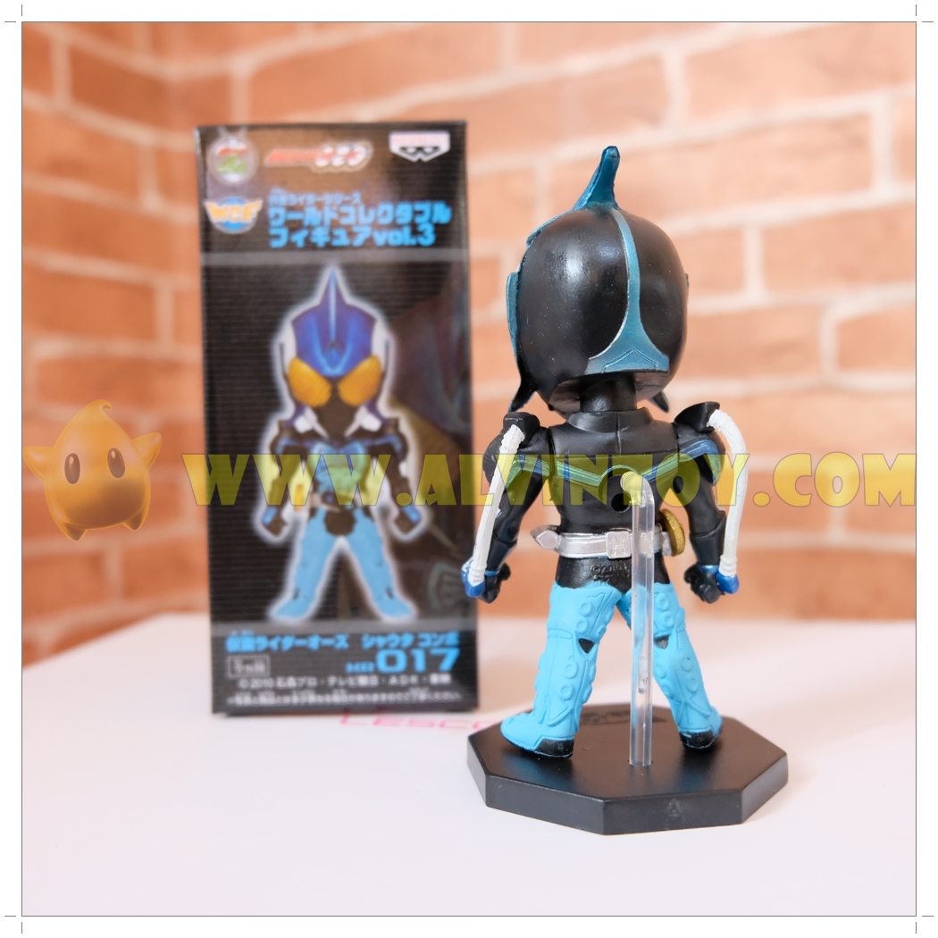 โมเดล คาเมนไรเดอร์ X KR 17-20