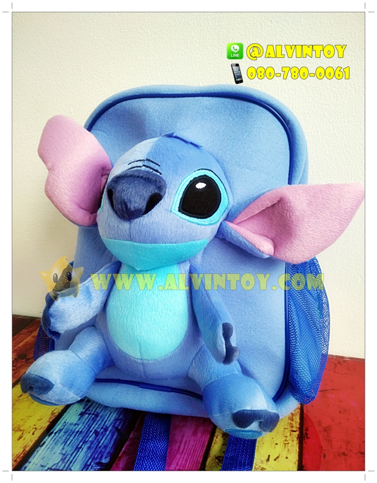 กระเป๋าเป้ตัว Stitch - สติทช์