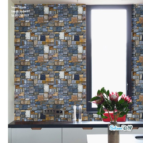 Wallpaper sticker วอลเปเปอร์แบบกาวในตัว SA1012 (หน้ากว้าง45cm.xยาว10m.)